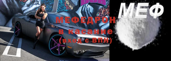 мескалин Аркадак