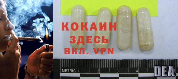 мескалин Аркадак