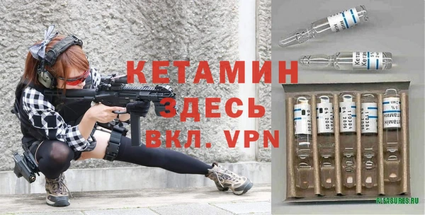 мескалин Аркадак
