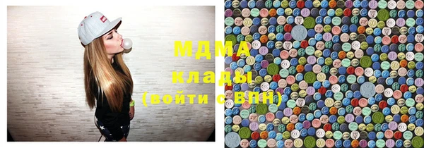 мескалин Аркадак