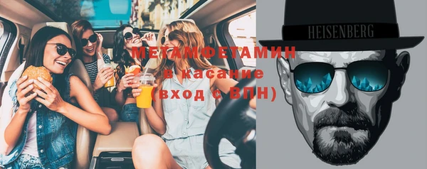 мескалин Аркадак