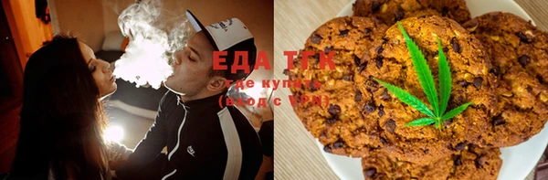 мескалин Аркадак