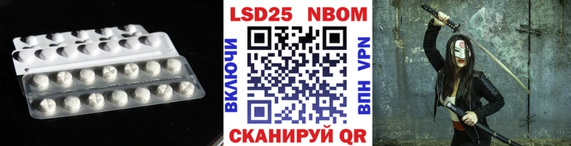 ЛСД экстази кислота Купить Чебоксары
