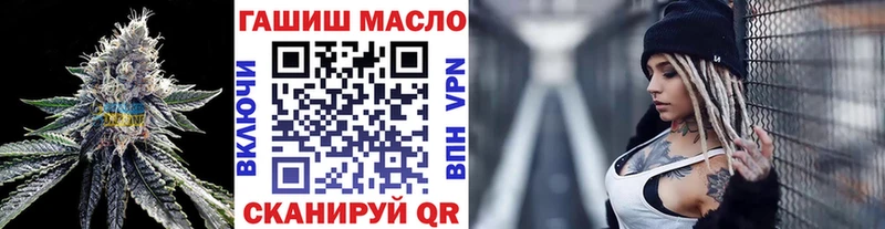 Дистиллят ТГК Wax  Купить  Чебоксары 
